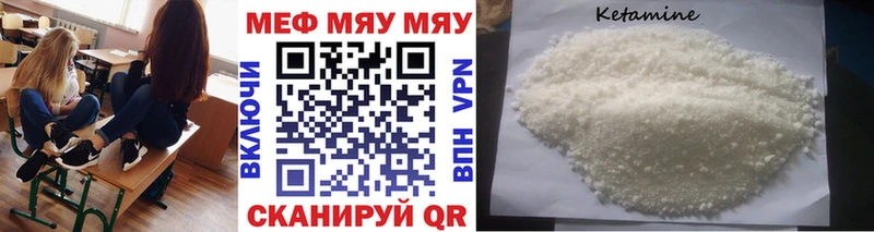 Купить наркотики цена Сарапул Канабис  Гашиш 