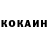 КЕТАМИН ketamine Rusik Leopard