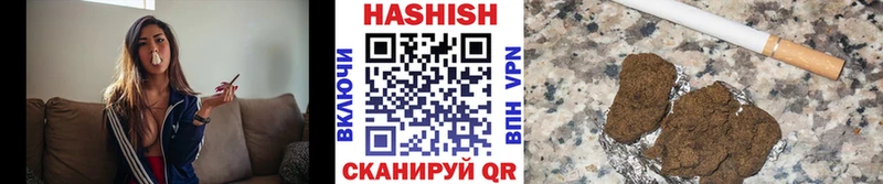 наркотики  Сарапул  ГАШ VHQ 