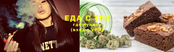 ешки Новокубанск