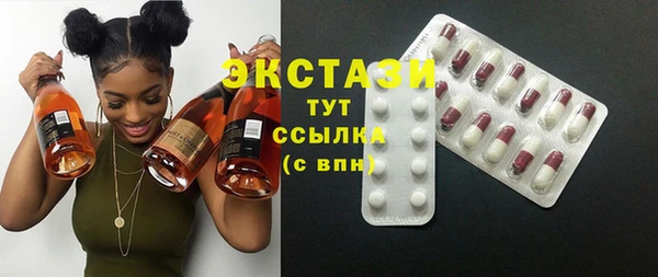 герыч Новодвинск