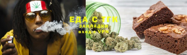 ешки Новокубанск