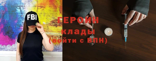 ешки Новокубанск
