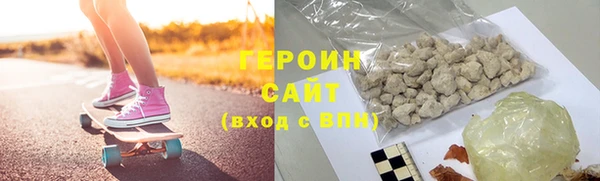 ешки Новокубанск