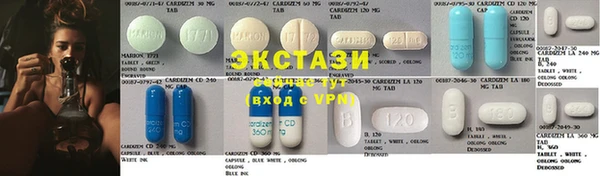 не бодяженный Болохово