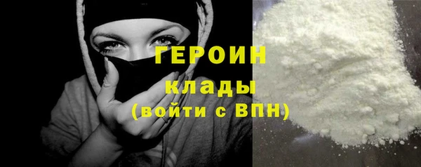 ешки Новокубанск