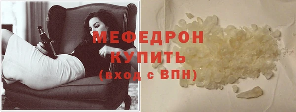 ешки Новокубанск