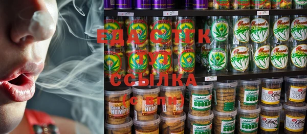 ешки Новокубанск