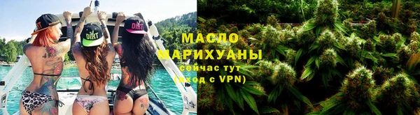 ешки Новокубанск