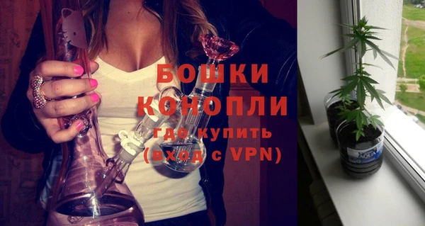 герыч Новодвинск