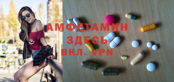 2c-b Валуйки