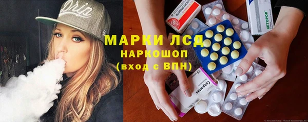 скорость mdpv Болхов