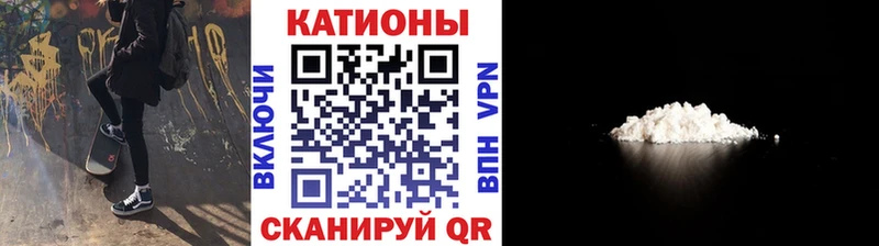 МЯУ-МЯУ mephedrone  купить наркотики цена  ОМГ ОМГ как войти  Сарапул 