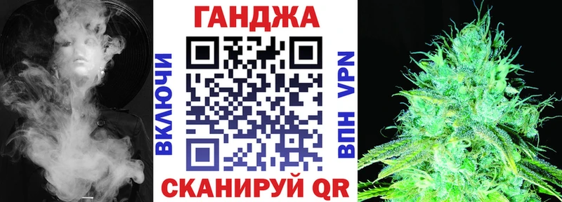 Шишки марихуана LSD WEED Сарапул